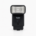 Starblitz 250-BAZ Flash (Boxed)
