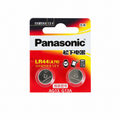 Panasonic LR44 / AG13 Batteries – Pack of 2